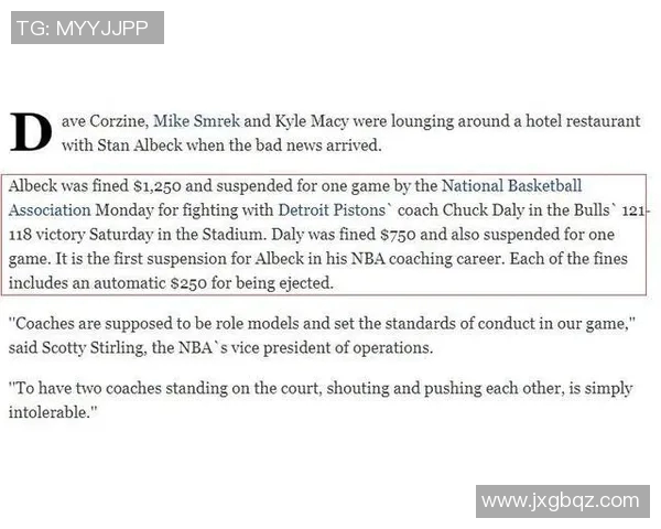 查克解析|活塞观察:CC的回暖&双掩护,双塔使用比例的提升